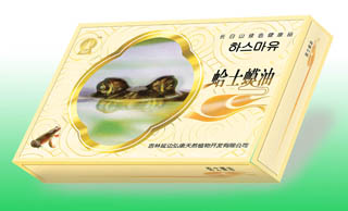 两栖类的药用价值