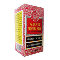爬行动物的药用价值